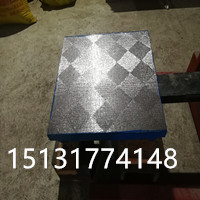 鑄鐵平臺的刮研、鏟刮